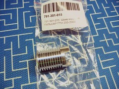 Шкив ведущий ПУЛЬСАР ПТН 255-2000 (791-301-015)