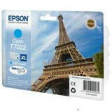 T7022 Картридж EPSON голубой повышенной емкости для WP-4015, WP-4095, WP-4515, WP-4595