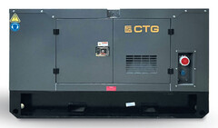 Дизельный генератор CTG 45YA  - [ДГУ 32кВт / 380V / Yanmar 4TNV84T-GGE]
