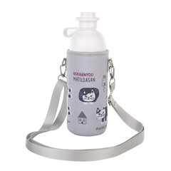 Бутылка для напитков с термочехлом и ремешком на плечо, 600мл, "MATILDAsan", серый шелк, 24-7164-1, "KUSUGURU"