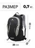 Картинка рюкзак городской Nevo Rhino 9071-NW Black - 2