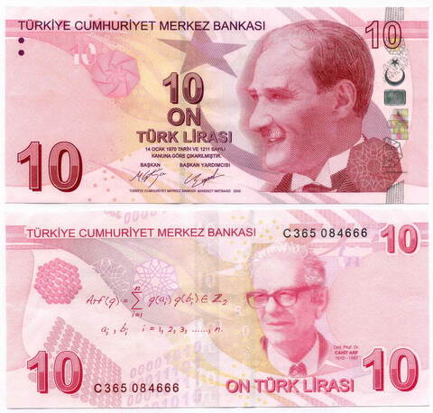 Банкнота 10 лир Турция 2009 год. VF-XF