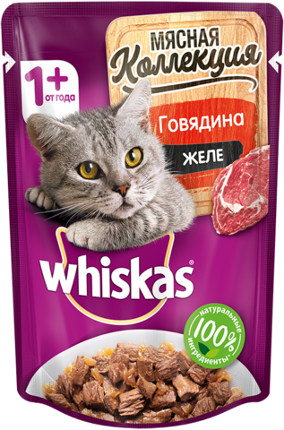 Whiskas MEATY Говядина, пауч (85 г)