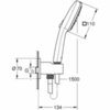 GROHE 26910003 Tempesta Cube 110  Душевой набор 3 режима струи (rain, jet, massage), хром