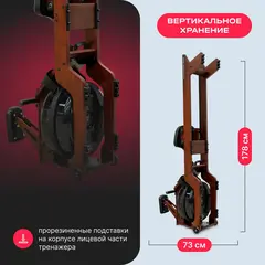 Гребной тренажер домашний SVENSSON BODY LABS WAVERUN