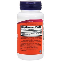 Now Foods, Витамин D, высокоактивный, 1000 МЕ, 120 растительных капсул