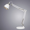 Настольная лампа Arte Lamp Pixar A2246LT-1WH