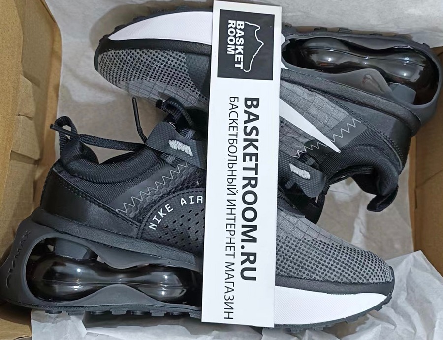 Nike air max ltd eastbay online