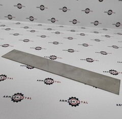 Пластина телескопической рукояти | 331/30894 | Aries