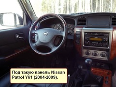 Магнитола Nissan Patrol Y61 (2004-2009) Android 11 8/128GB IPS DSP 4G модель ZF-1270-Q6