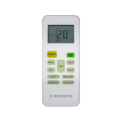 Kentatsu KIC-75H