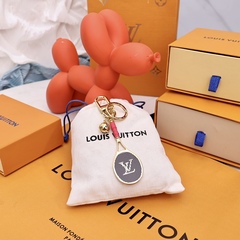 Louis Vuitton Serve Keyring