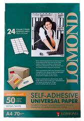 Самоклеящаяся бумага Lomond универсальная для этикеток, A4, (210 x 297 мм), 70 г/м2, 50 листов, 24 деления (70 x 37 мм) (2100165)