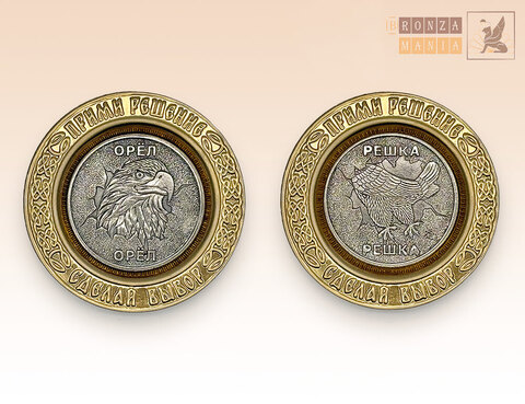 магнит-монета Орел - Решка