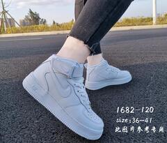 Кроссовки по 8 пар (36-41)р.