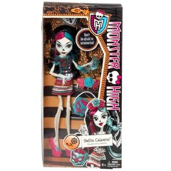 Скелита Калаверас. Я люблю моду