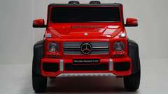 Детский электромобиль Mercedes-Maybach G650 T101TT 4WD (ЛИЦЕНЗИОННАЯ МОДЕЛЬ) www.avtoforbaby-spb.ru