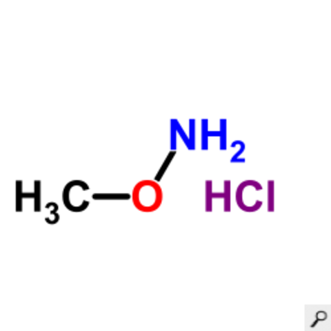 Метоксиамин гидрохлорид