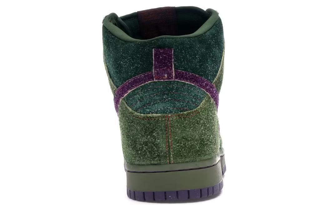 Skunk sb best sale