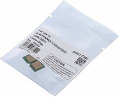 Компл. восст. драм-юнита (для старой верс.) для CANON iR ADVANCE C5030 (CET) CMYK, (унив.), CET5234