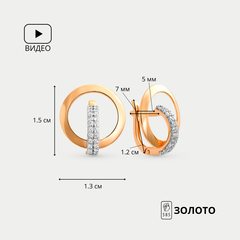Серьги женские с фианитами