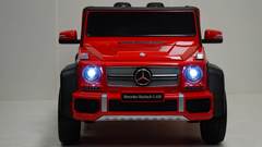 Детский электромобиль Mercedes-Maybach G650 T101TT 4WD (ЛИЦЕНЗИОННАЯ МОДЕЛЬ) www.avtoforbaby-spb.ru