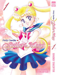 Набор манги Sailor Moon. Коллекционный бокс Часть 1. Тома 1-6