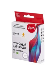 Струйный картридж Sakura LC3617Y для Brother MFC-J2330DW, J2730DW, J3530DW, J3930DW, пигментный тип чернил, желтый, 10 мл., 550 к.