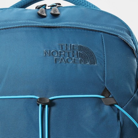 Картинка рюкзак городской The North Face Borealis Mrcnblu/Mrdnblu - 3