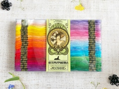 Набор мулине "Петербурженка", 100*10м, 100% хб