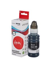 Контейнер с чернилами Sakura C13T66414A (664 BK) для Epson L485, L385, L380, L361, L100, L101, L110, L111, L120, L130, L200, L201, L210, L211, L220, L300, L301, L303, L310, L313, L350, L351, L353, L355, L358, L360, L363, L365, L455, L550, L551, L555,