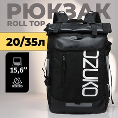 Рюкзак Ozuko 8020 Black