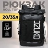 Картинка рюкзак городской Ozuko 8020 Black - 1