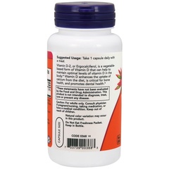 Now Foods, Витамин D, высокоактивный, 1000 МЕ, 120 растительных капсул
