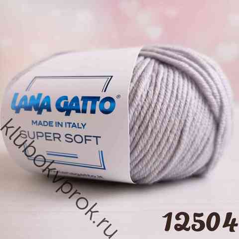 LANA GATTO SUPER SOFT 12504, Светлый серый