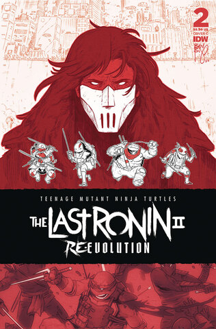 Teenage Mutant Ninja Turtles The Last Ronin II Re-Evolution #2 (Cover С)
