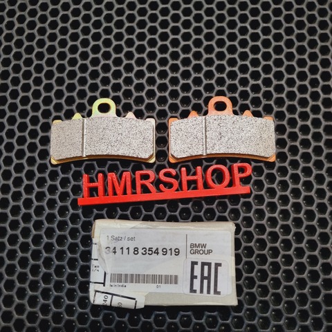 BMW Колодки тормозные передние G310 R GS 34 11 8 354 919