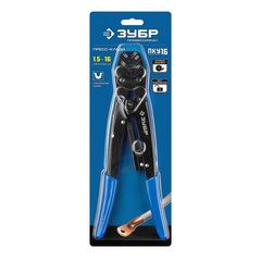 ЗУБР ПКУ-16, 1.5 - 16 мм2, пресс-клещи усиленные для медных наконечников и гильз, Профессионал(45458)