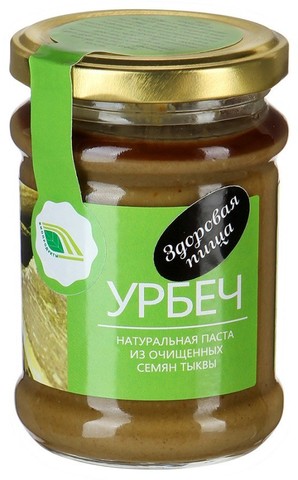 Урбеч из семян тыквы 280г