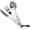 Картинка столовые приборы Primus Cutlery Kit Titan  - 1