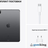Apple iPad Pro 11-inch M1 2021 128Gb Wi-Fi + Cellular Space Gray MHW53RU/A