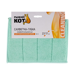 Салфетка-губка Рыжий кот 2в1, микрофибра, 23 x 17см, 227416---