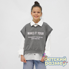 Жилет из футера