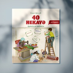 40 hekayə — Aytəmiz