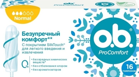 Тампоны OB ProComfort Super 16 шт ТУРЦИЯ