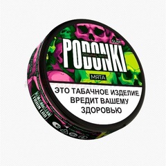 Жевательный табак Podonki Strong Slim - Mint