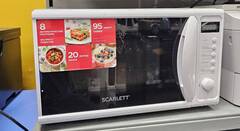 Микроволновая печь на запчасти Scarlett SC-MW9020S02D