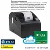 Онлайн-касса АТОЛ 20Ф (фискальный регистратор), с ФН 15 мес и ОФД 15 мес, 54ФЗ, ЕГАИС, Платформа 5.0