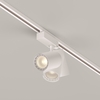 Трековый светильник Maytoni Vuoro TR029-3-26W3K-S-W