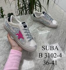 Кеды по 8 пар (36-41)р. / 3102-4